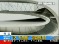 3DL٣Tǒॴ