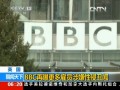 BBC^O˾zAm