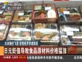 饻J` ^g\jɦn餸G­PkŰ`