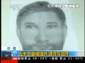 䤭Вjj jyoV