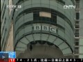 YäghY˔Dmq BBC