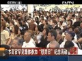 饻ħɯyⓡLF顲_ K~