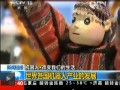 däZˬYi