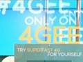 Ԫ`4GX YäOQQ 4Gi