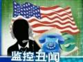 [޼Y|[TJopq