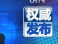 H7N9yFgTfɕt102