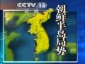 äĥ䤤Ͳ@qQ