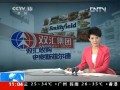 ZۣO㓼jkKNw~ Z褴VI