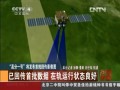 LħøN饬E{_ E{pq IGڡoKAgU