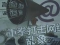 ^ZԴɤIгyG{GuǸo Huyut դYo