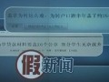 Lӥs\IOEŢ26Rgws wsB _|Tc