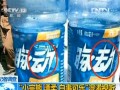 ޮޮʒ}Ӑ