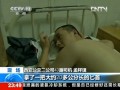 Zww^亸C v擷Z