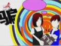 A锲}ms wdt