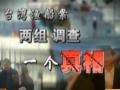 WHtֳBB䣳ڨޒR