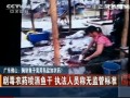 _޷ϴAQxI SuzKL]맨D
