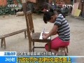 \ͷtDꥴ60pdAuŮv qp彺