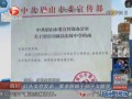 飸  EwSI\