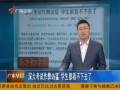 潒m蔩e  \ͱ`ؓ