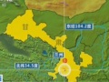 ̼w~wFp ΰpB6.6cH