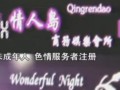 gNYLBˡL|uogN@AȥȳZ