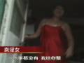 yVN  ~kt澲