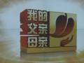 YYJJj\l˺Yu