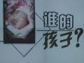 鯾l u{~