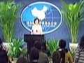 ^EI2011e126äַs饬|