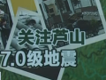 7.0cHj|E