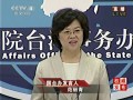 ^EI2013e69äַs饬|
