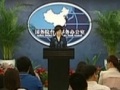 ^EI2013e626äַs饬|