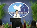 ^EI2013e1127äַs饬|