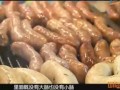 @YѸjWꥫ