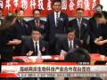 wJ̧ެIU