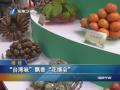LW桲uLè|
