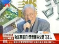 ԕYJv饻ː啸֐椣GoE