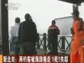 s䣳ਫ 1j1