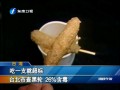 @ä_ 哥ڨ 26%޷