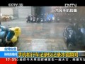 ZQoo~~W哥rWB
