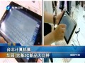 哥@ųZi ae H3CsђW