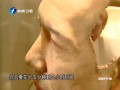 y~ 3D WZ