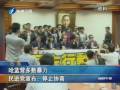 pOpҒ n䥬: