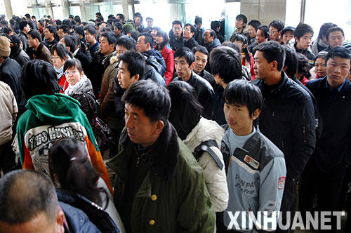 113޽WoV楬jOI㥬ؤ޽2008enڕWo}ȬDZYQog10ѧ楬ޡVã[5iv10iy