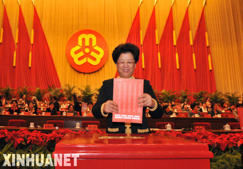 1030ޕhä˒`e|éeztߔI륬ؤޤä]ԣ[här|J͕hä]ԖESoez|ez޴t߳255rئJsa_~k zɧO 