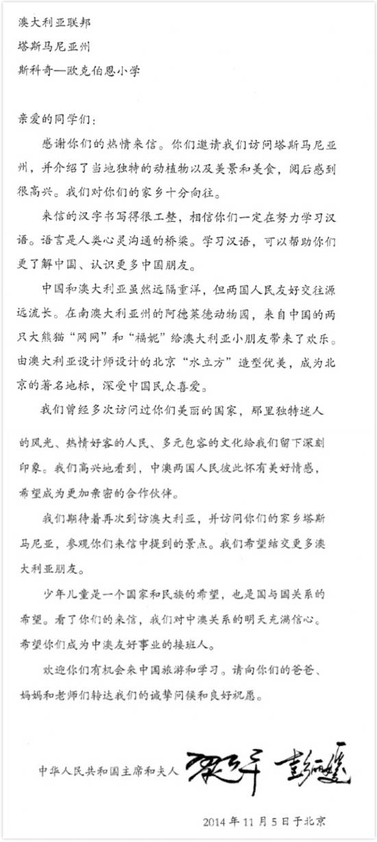 Wzsյ^t?