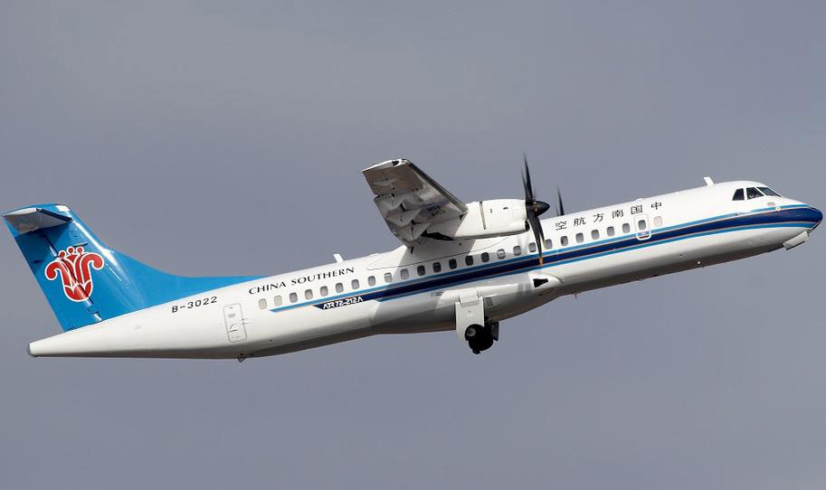ATR72Z
