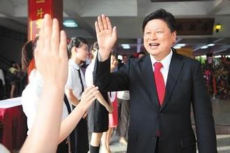  Vp