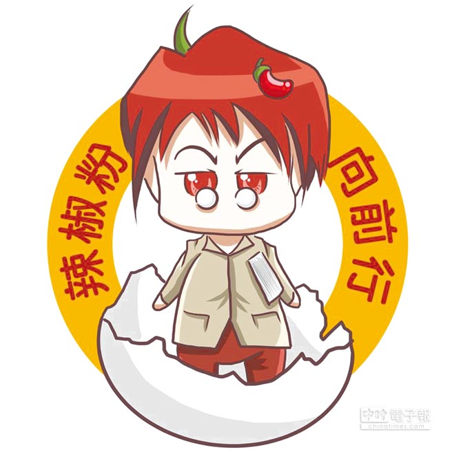 x~~Iڬ鯹Lds INQH_ʐ