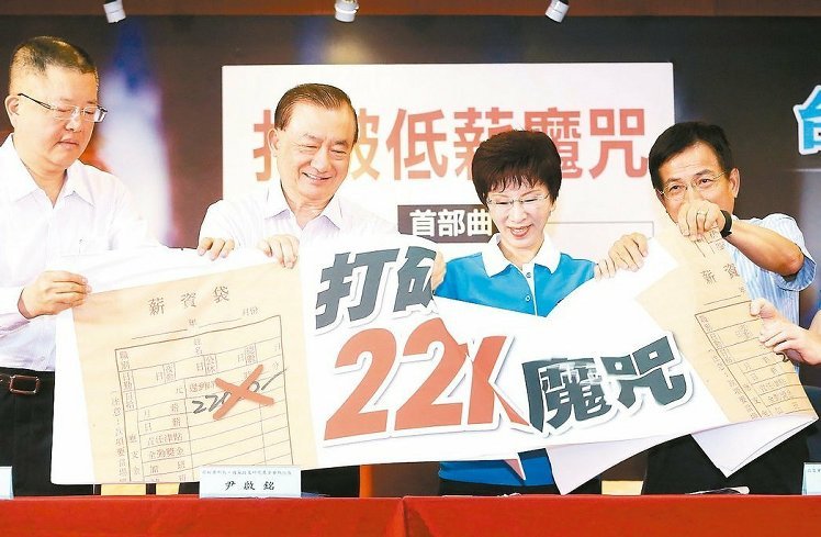 x~~Wz2016Js l{X